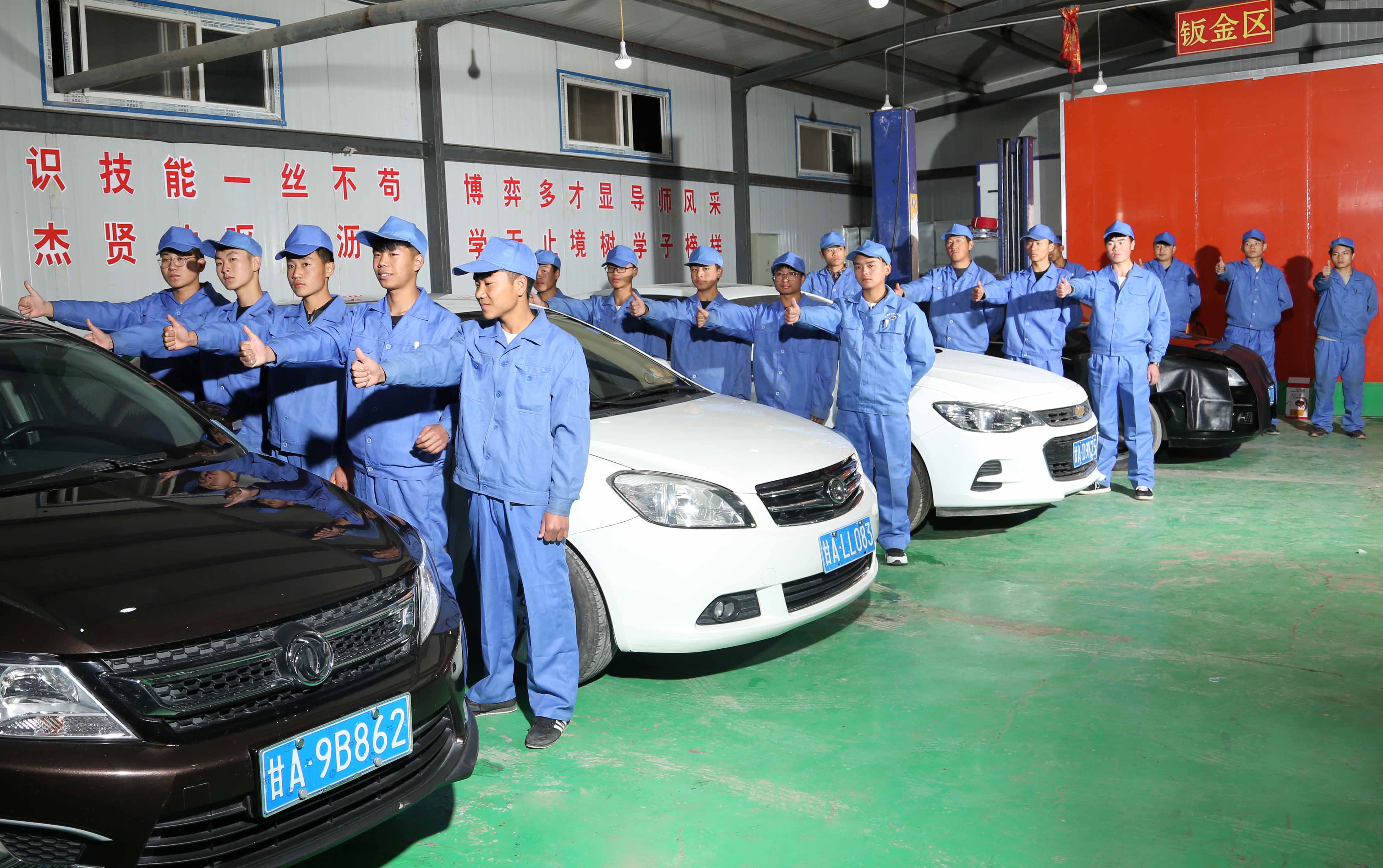 在甘肃北方技工学校如何快速学习汽车保养技术？