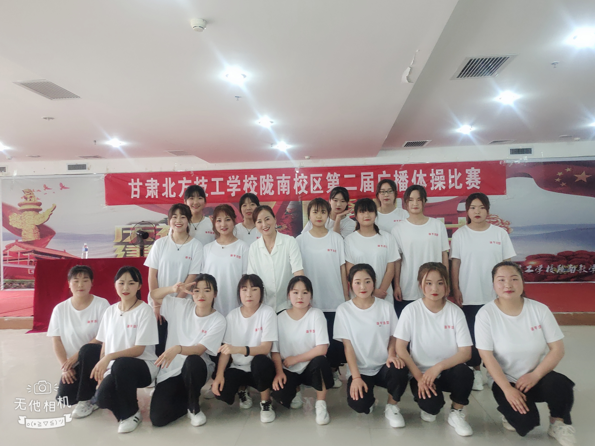 初中毕业读美容美发专业好不好，兰州中专学校为你解答