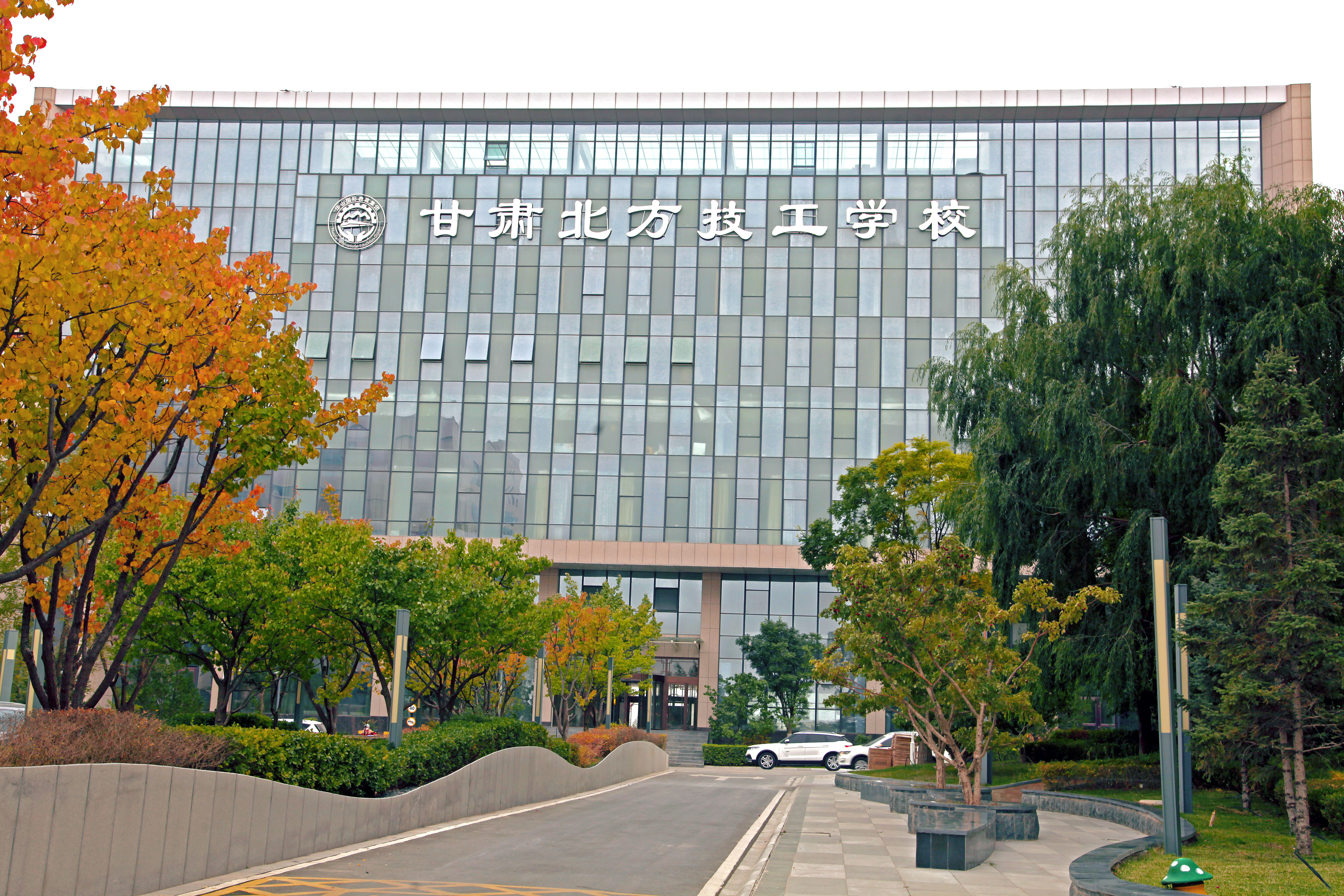 兰州中专学校为您介绍幼儿教育专业的发展前途