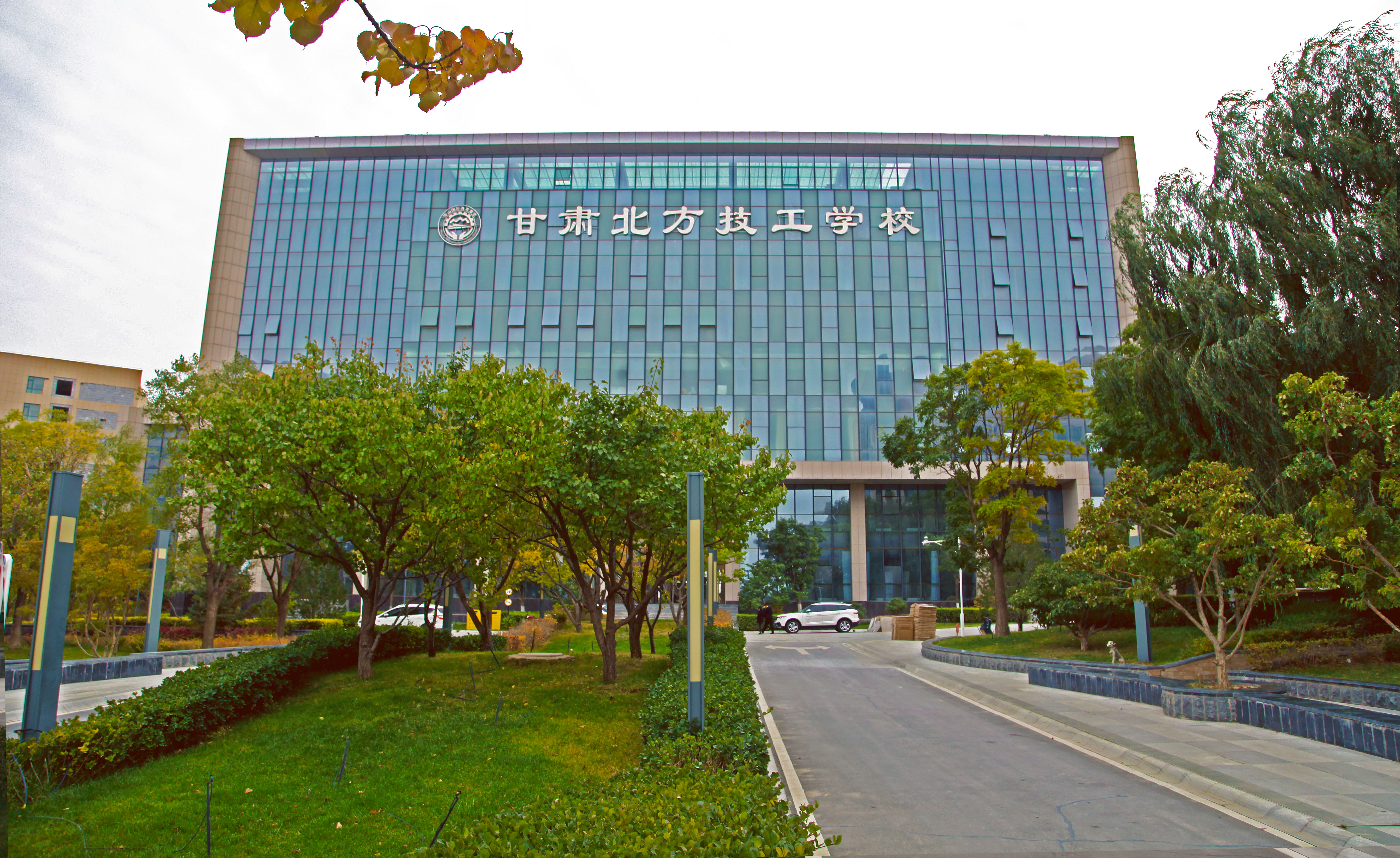 甘肃北方技工学校告诉你中专如何升大专？