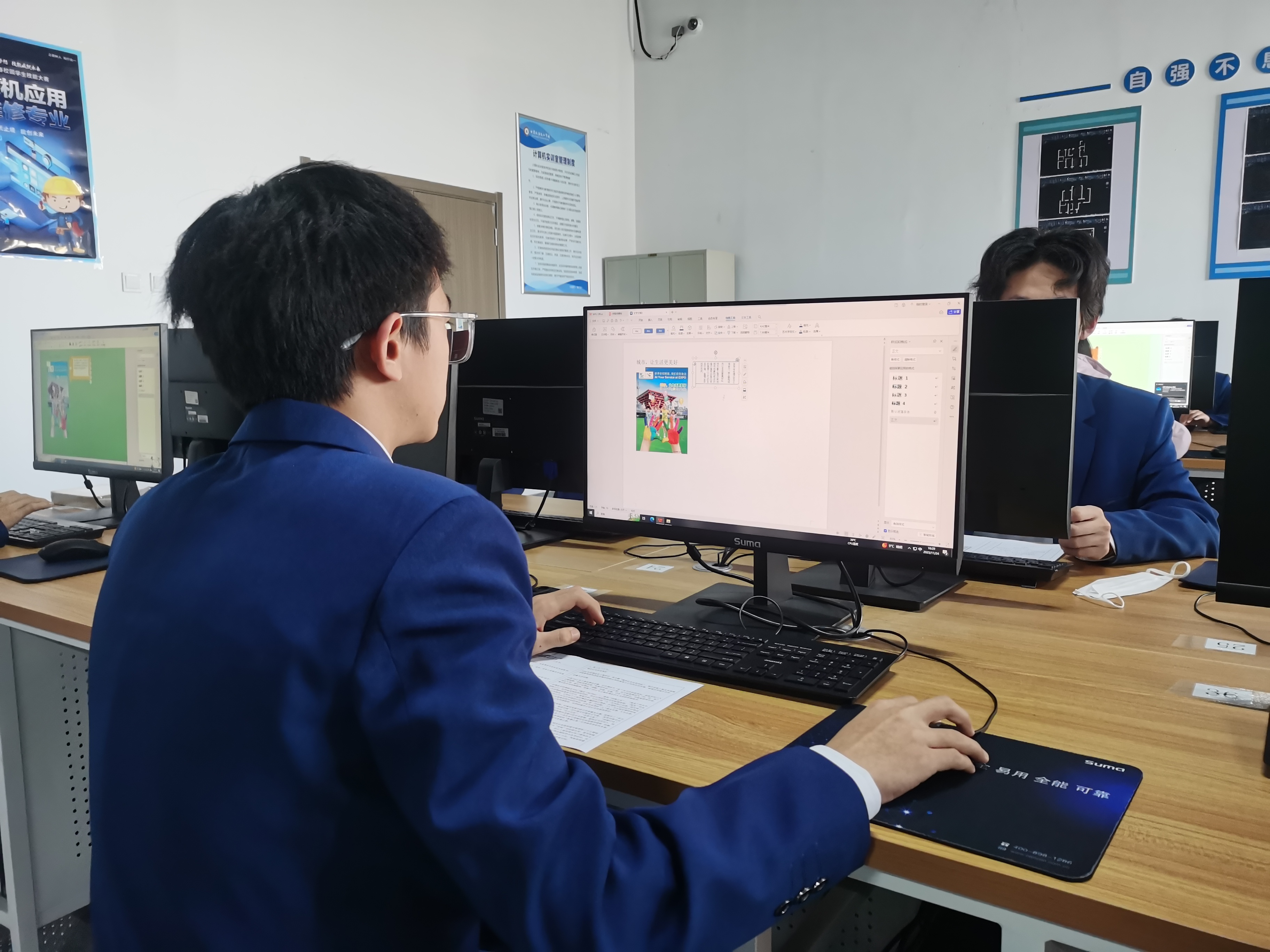 甘肃北方技工学校告诉你计算机专业都有哪些课程？